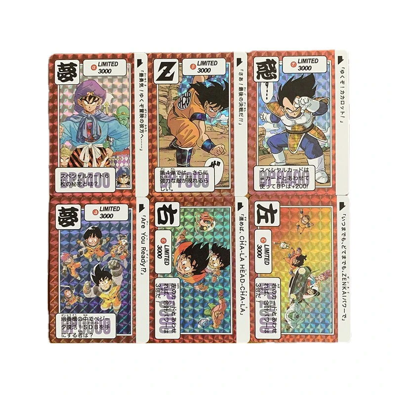 

6pcs Dragon Ball Limited Edition 3000 Animation Rare Bronzing Flash Card Children's Collection Toys Christmas Birthday Gift