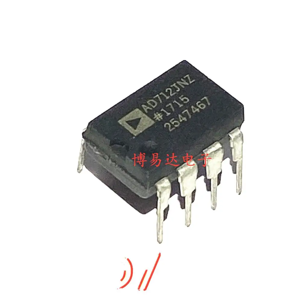 20 шт./партия AD712 OPA2604 AD712JN AD712KN