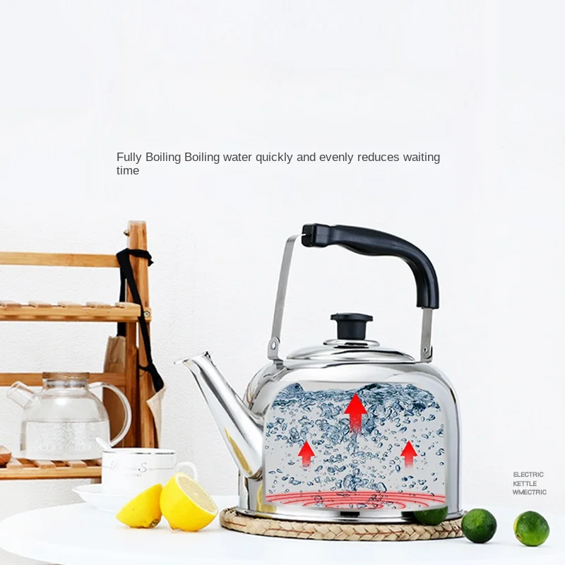 Немагнитный чайник со свистком из нержавеющей стали утолщенный большой емкости