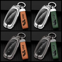 car intelligent remote control 3button key case holder shell for ideal keychain fashion decorate bag chain retrofit accessories