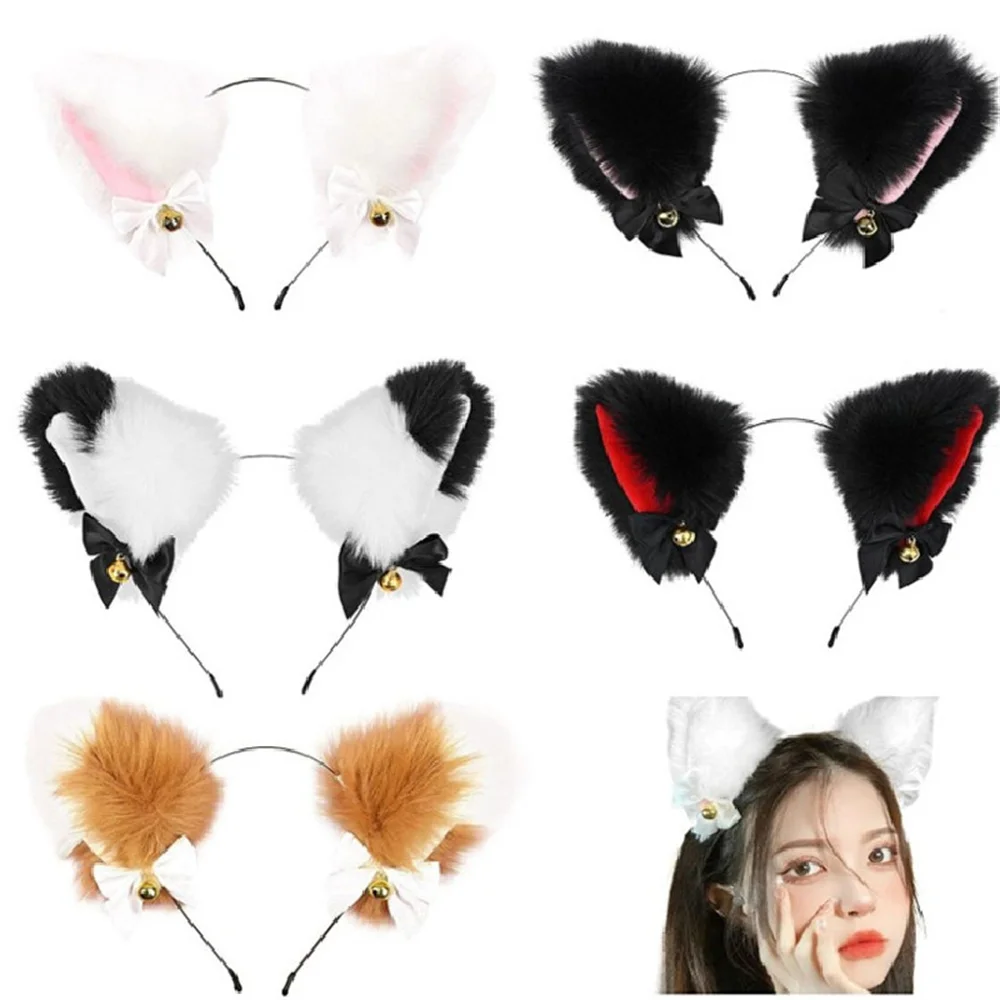 

1pcs A Variety of Styles Cute Cat Ears Headband With Bell Hair Clip Hairband Party Masquerade Costume Accessories