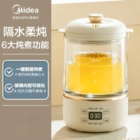 midea electric pot home appliance chinese medicine kettles kettle glass automatic tea cooking original hot multifunctional mini