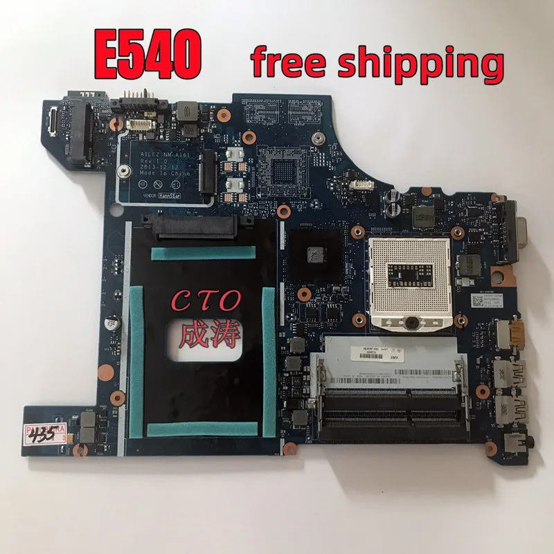 CTO Материнская плата для ноутбука lenovo E540 thinkpad-Edge 04X4781 AILE2 NM-A161 материнская PGA947 100%