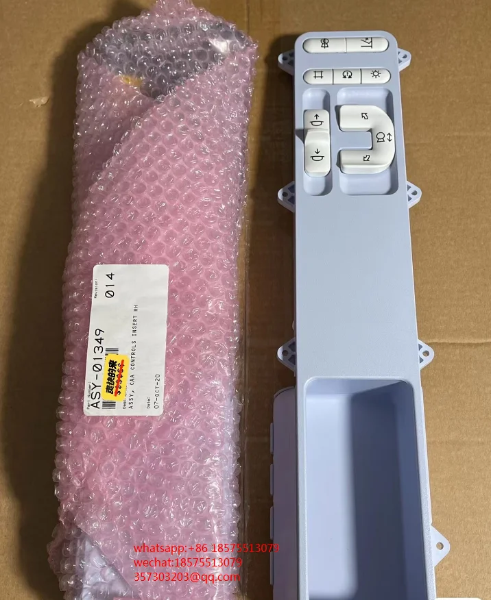 Рабочая панель для телефона размеры молибденовой мишени новинка от склада 1 шт.