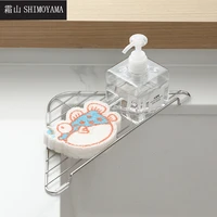 shimoyama kitchen sink holder sponges drain drying rack stainless steel triangular strainer bathroom storage organizer drainer