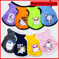 2022 new pet vest summer dog cat clothes breathable cartoon animal dog cat vest small and medium sized pet accessories wholesale