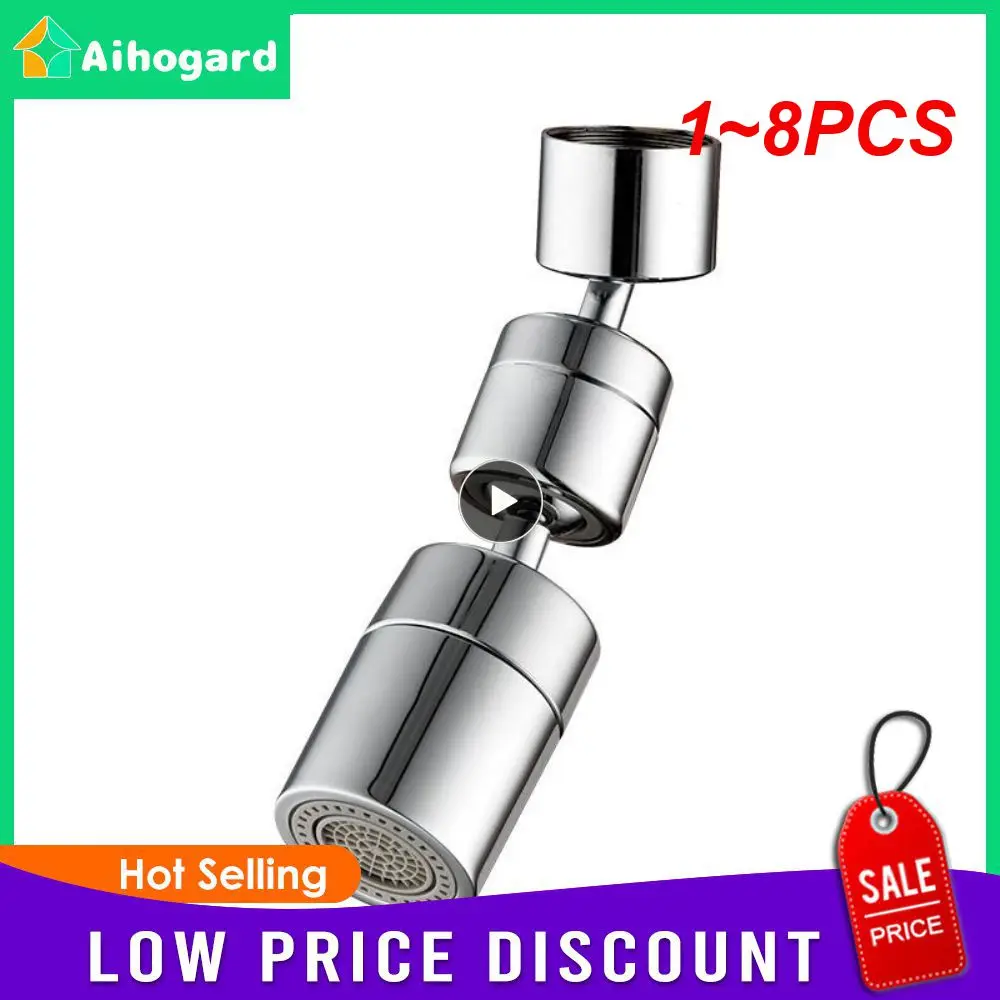 

1~8PCS Degree Swivel Sink Faucet Aerator 304 Stainless Steel Big Angle Water Saving Dual Function Kitchen Faucet Aerator