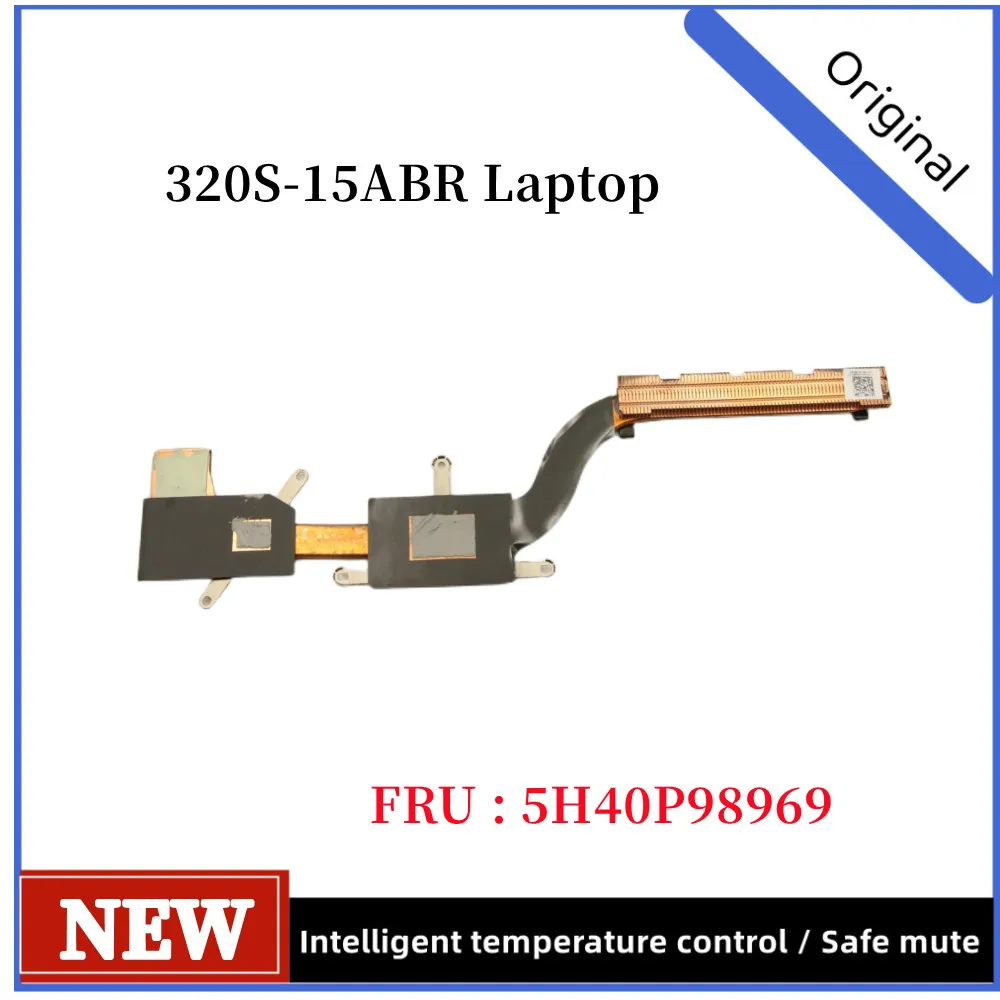 

Новый оригинальный радиатор для ноутбука Lenovo 320S-15ABR (ideapad) ideapadp, Медный трубчатый радиатор FRU 5H40P98969