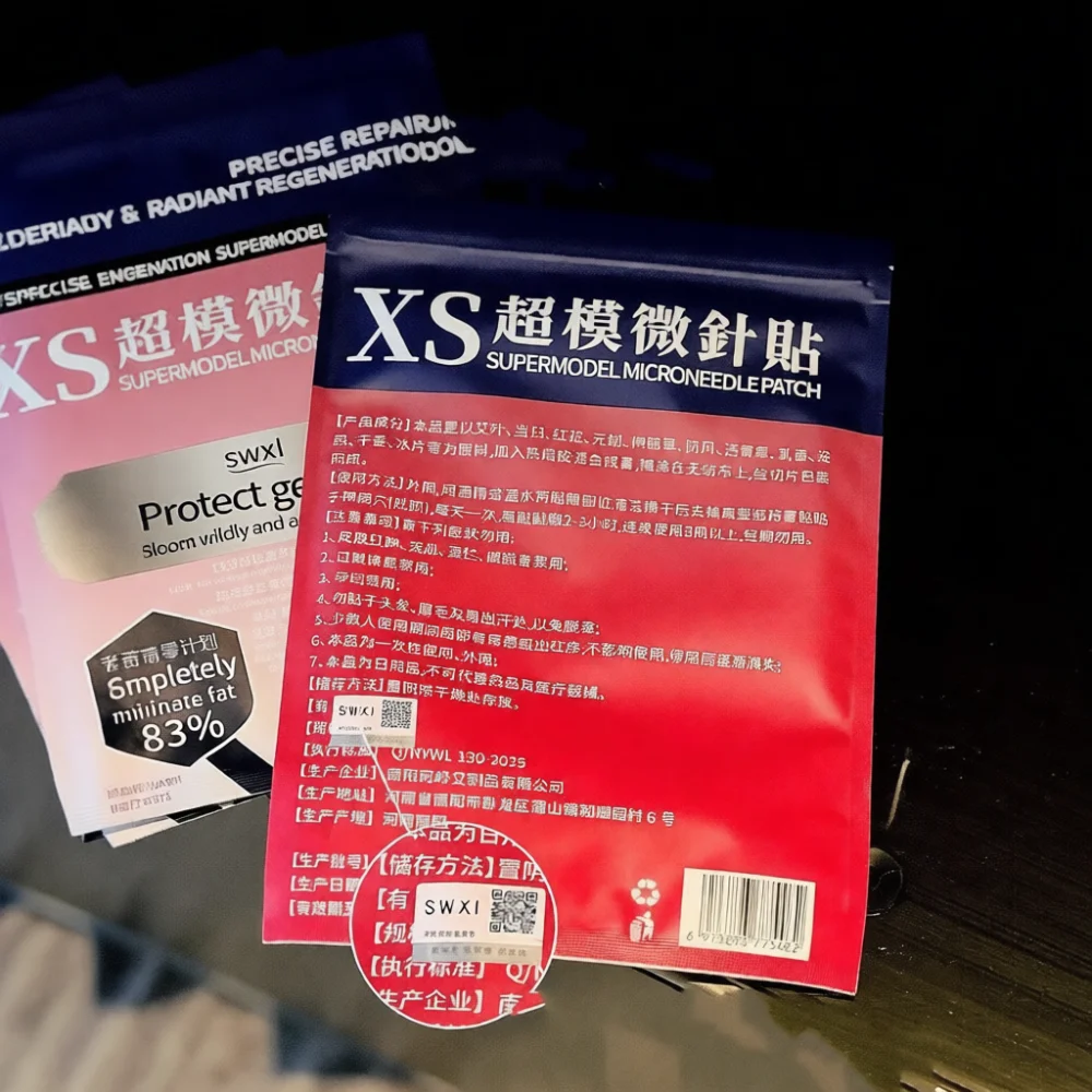 Фото Пластырь для коррекции фигуры SWXI XS с микроиглами и мокса-стикером для похудения талии, детокса, увлажнения и улучшения состояния кожи. №4