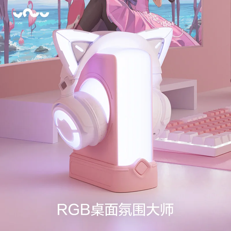 Фото YOWU SELKIRK-4GS Bluetooth милые наушники 2,4G беспроводные USB шумоподавление RGB игровые наушники с микрофоном для девочки подарок №1