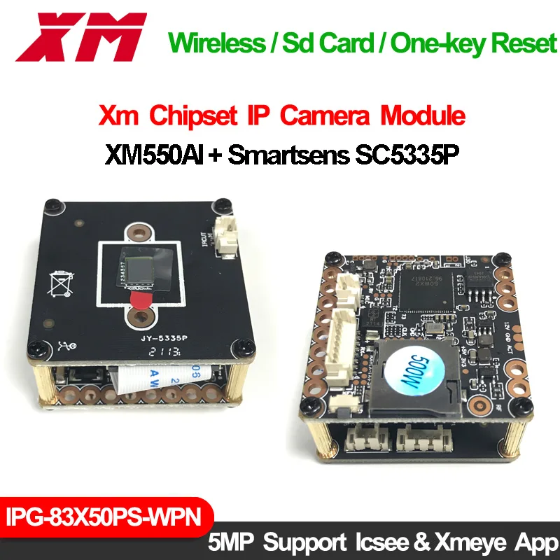 5-мегапиксельная Беспроводная Ip-камера Smartsens Sc5335P Xm550Ai веб-камера сброс Sd-карты Icsee