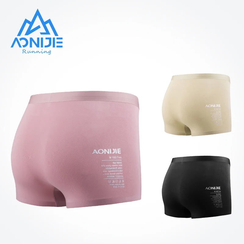 AONIJIE 3 Pcs/set E7005 Quick Dry Women's Sport Performance Boxer Briefs Underwear Shorts Micro Modal for Running Fitness Gym