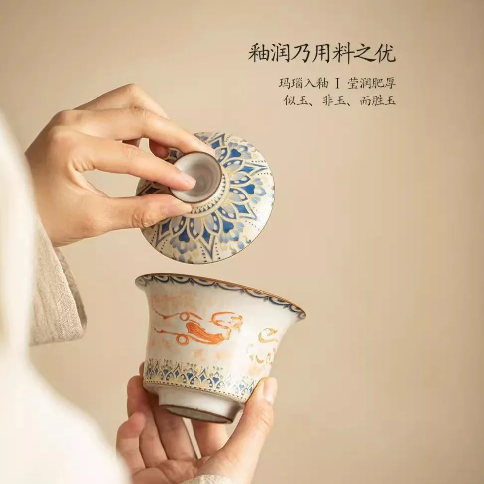 Ru Ware Dunhuang Kweichow Moutai Horseshoe Gaiwan Set Suit Complete of Household Ceramic Bowl Cups