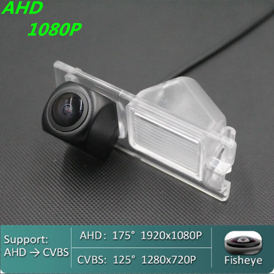 

AHD 720P/1080P рыбий глаз Автомобильная камера заднего вида для Jeep Cherokee KL 2013 2014 2015 2016 2017 2018 заднего вида, для автомобиля монитор