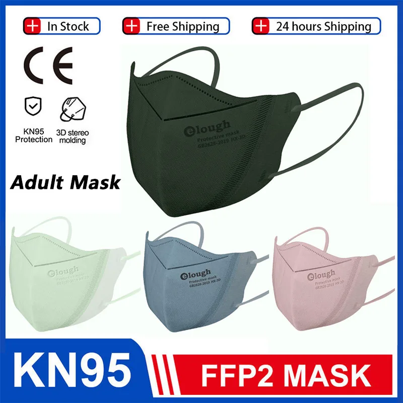 

10pcs Aldult KN95 Mask mascarillas ffp2 Solid FFP2 CE Mask Mascarillas FPP2 Face Masks Breathable Mouth Cover Facemask Masque ce