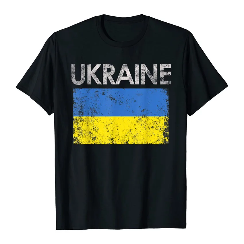 Vintage Ukraine Ukrainian Flag T-Shirt Men's Boy Gift Ultra 100% Cotton T-Shirt
