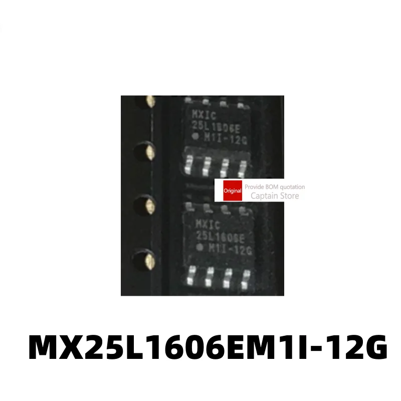 1 шт., модель MX25L1606E MX25L1606EM1I-12G SOP8