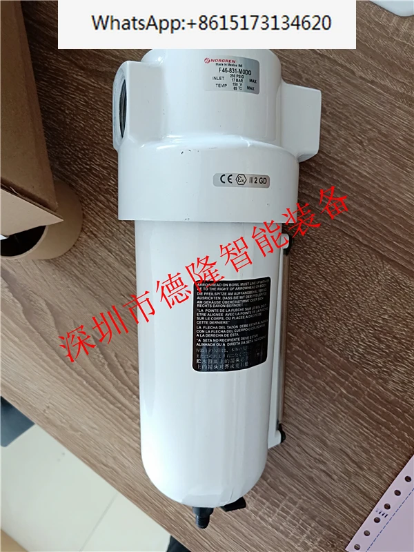 

Микромасляный фильтр F46-831-электромагнитный клапан M0DG