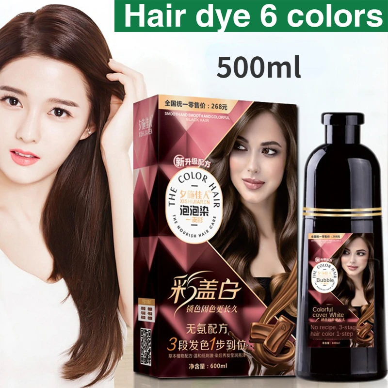 

500ml Hair dye 6 colors Natural plant hair dye covering gray hair Shampoo Permanent No side effects Quick color Hair Cream