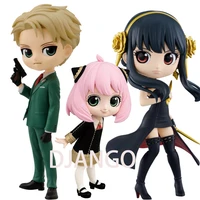spy x family 15cm pvc mini figures anya forger loid forger yor forger figurine manga doll toys new