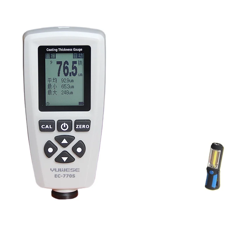 Высокоточный инструмент для покрасочной пленки гальваническое цинковое