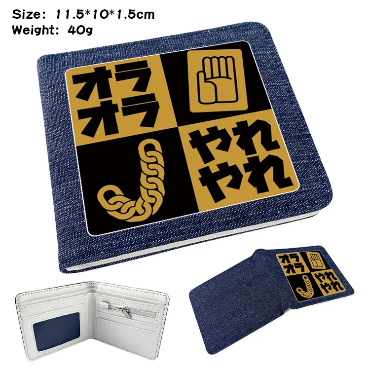 E-Mell JOJO's Bizarre Adventure Stone Ocean Jolyne Cujoh Leone Abbacchio Noriaki Rohan Kujo Jotaro Kakyoin Denim Folding Wallet