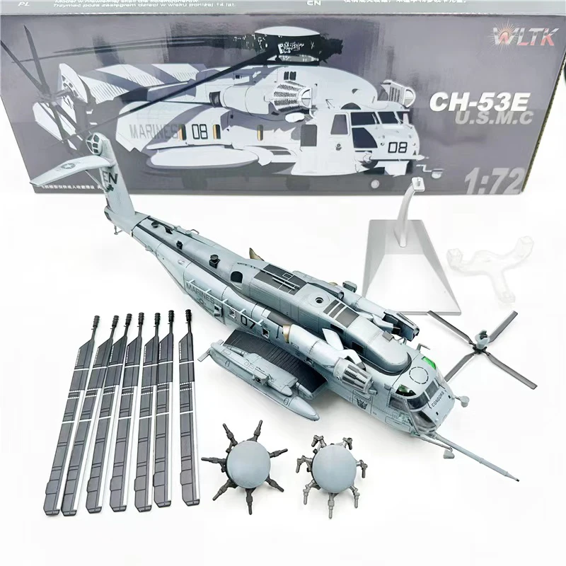 Модель вертолета WLTK Alloy 1:72 MV-22B Tiltrotor Transport CH-53E: симуляция, сувенир, коллекционный предмет, украшение для витрины (art.: 3920dc65627ae) - 3920dc65627ae