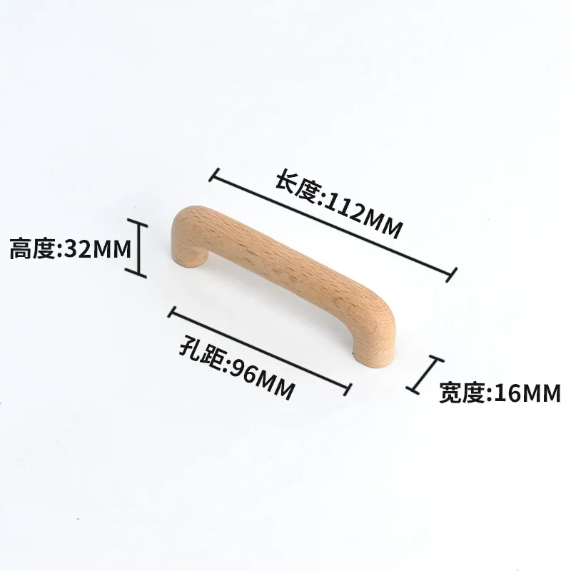 

Деревянные ручки для шкафов