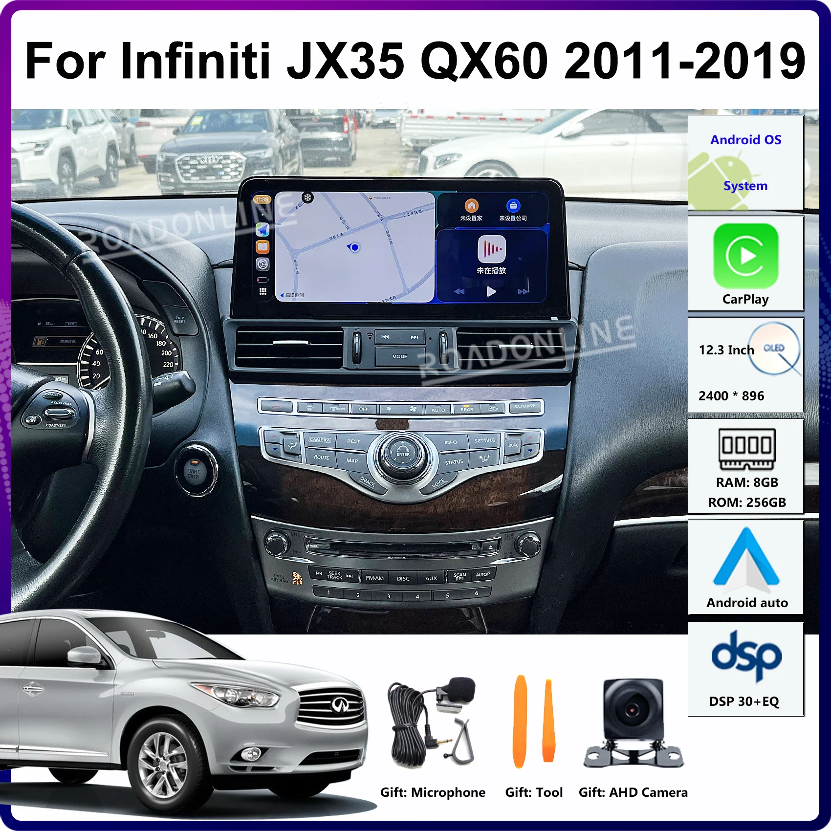 Фото 12.3-дюймовый мультимедийный проигрыватель для Infiniti JX35 QX60 2011-2019, 8-ядерный, 8+256 ГБ, GPS-навигатор, автомагнитола, CarPlay, 4G+WiFi №1