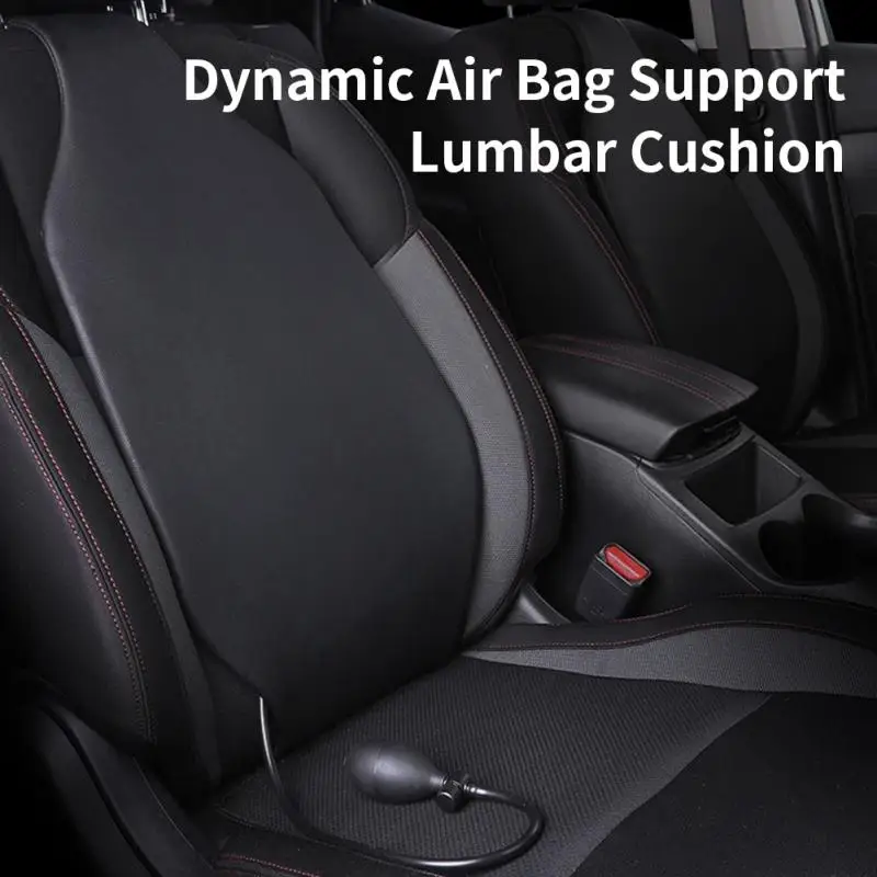 

Универсальная автомобильная динамическая подушка для поддержки поясницы, коврик для спины автомобильного сиденья, ручной насос, защитная подушка для поясницы