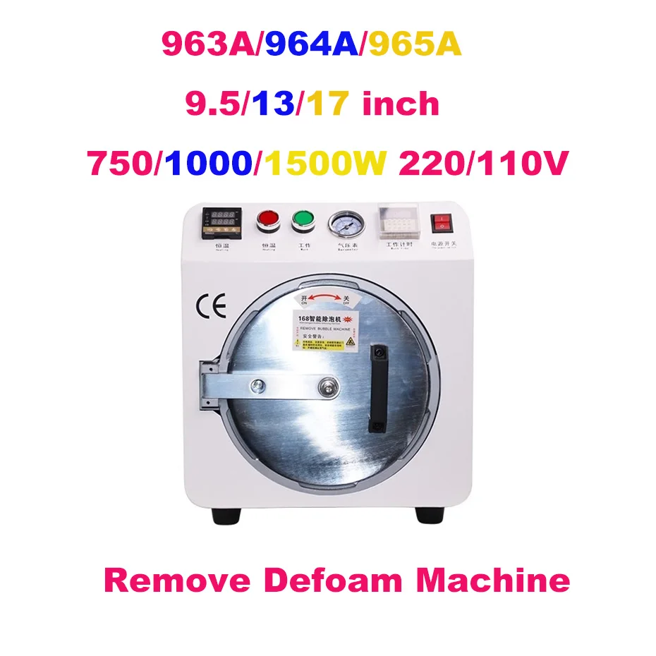 LY 963A 964A 965A OCA пузырьковый пеногасящий аппарат удаляет 9 5/13/17 дюймовый