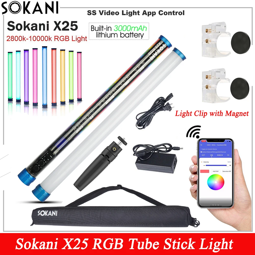 Светодиодный светильник Sokani X25 RGB ручная цветная лампа для видеосъемки освещение