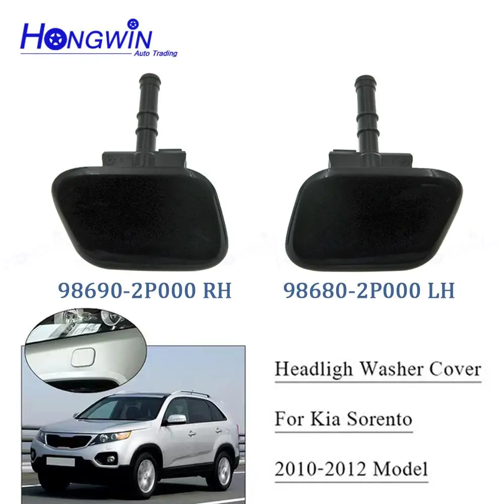 Насадка омывателя фары переднего бампера для KIA Sorento 2009 2010 2011 2012 Крышка корпуса