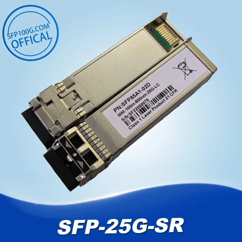 Mellanox MMA2P00-ASHT MSA SFP25G-SR-I Samsung SFG-AFE000DBVZ 25G SFP28 SR 100m OM4 MMF оптический коммутатор Sfp
