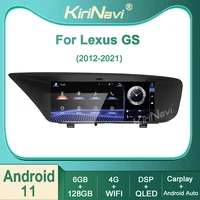kirinavi for lexus gs gs200 gs250 gs300 gs350 gs450 2012 2021 android 11 car radio dvd video player auto navigation gps 4g wifi