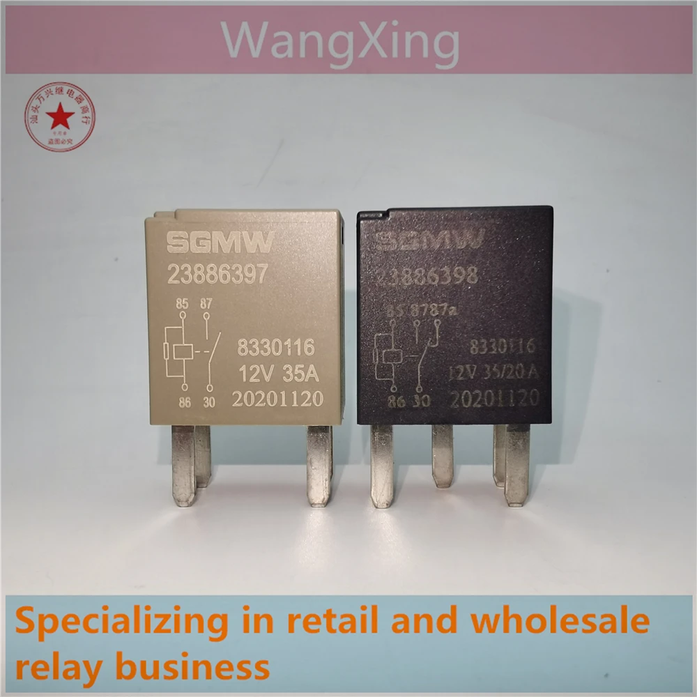 

SGMW 23886398 2886397 12V новое автомобильное реле электромагнитной мощности