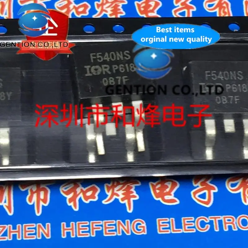 

10 шт IRF540NS F540NS TO-263 в наличии 100% новый и оригинальный