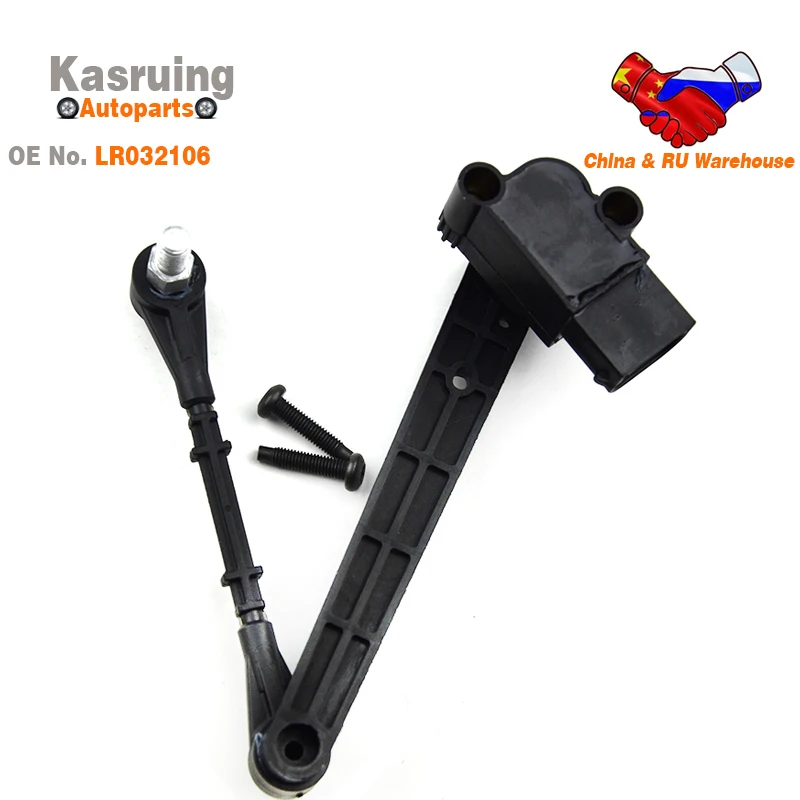 

New LR032106 Ride Height Level Sensor Rear Left for Land Rover Range Rover L322 2004-2009 3 Pins Only