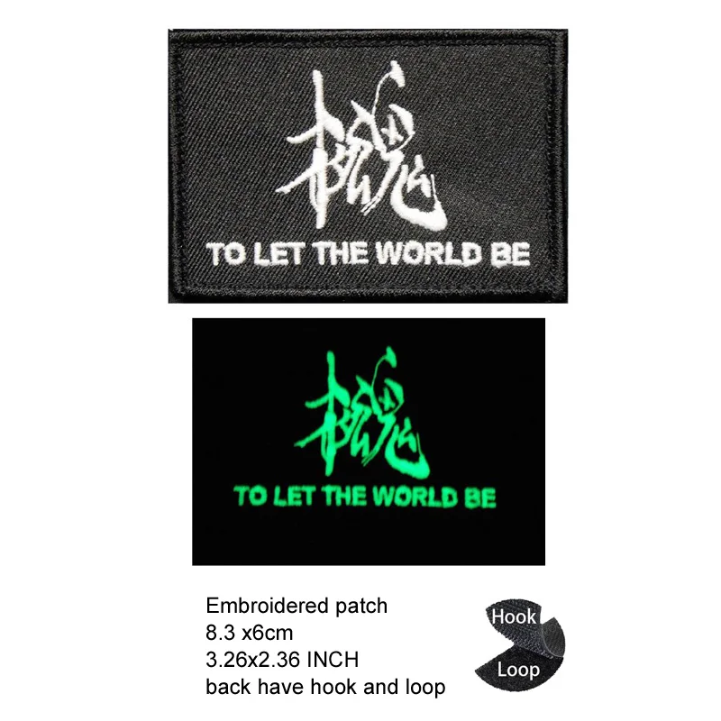 Нашивка Foxhound 3D