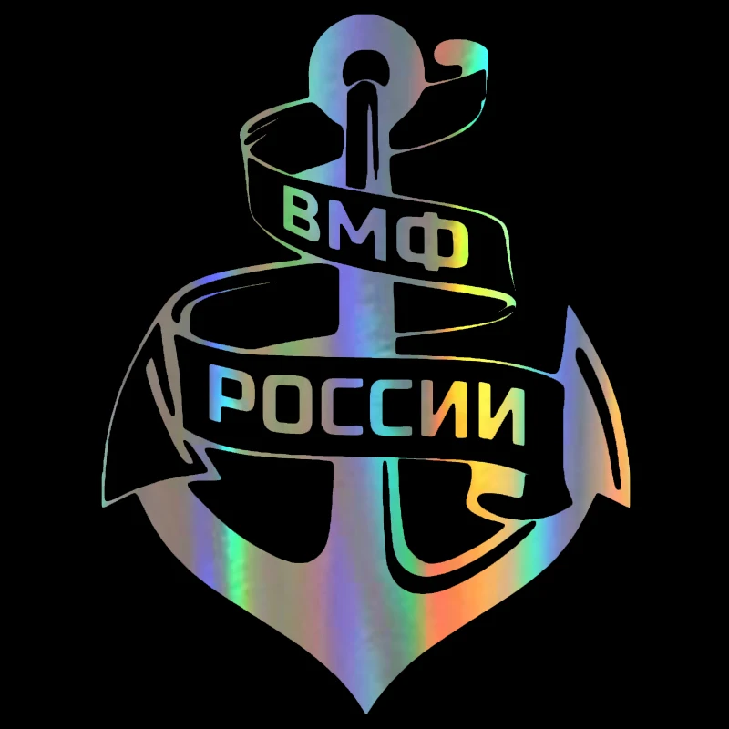 

Наклейка на автомобиль, наклейки и Переводные картинки на заднее стекло, Виниловая наклейка на мотоцикл, Стайлинг автомобиля, 3D 15,8*12 см