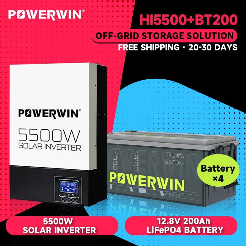 Гибридный солнечный инвертор POWERWIN BT200 LifePO4 12 В 200 Ач/2560 Втч