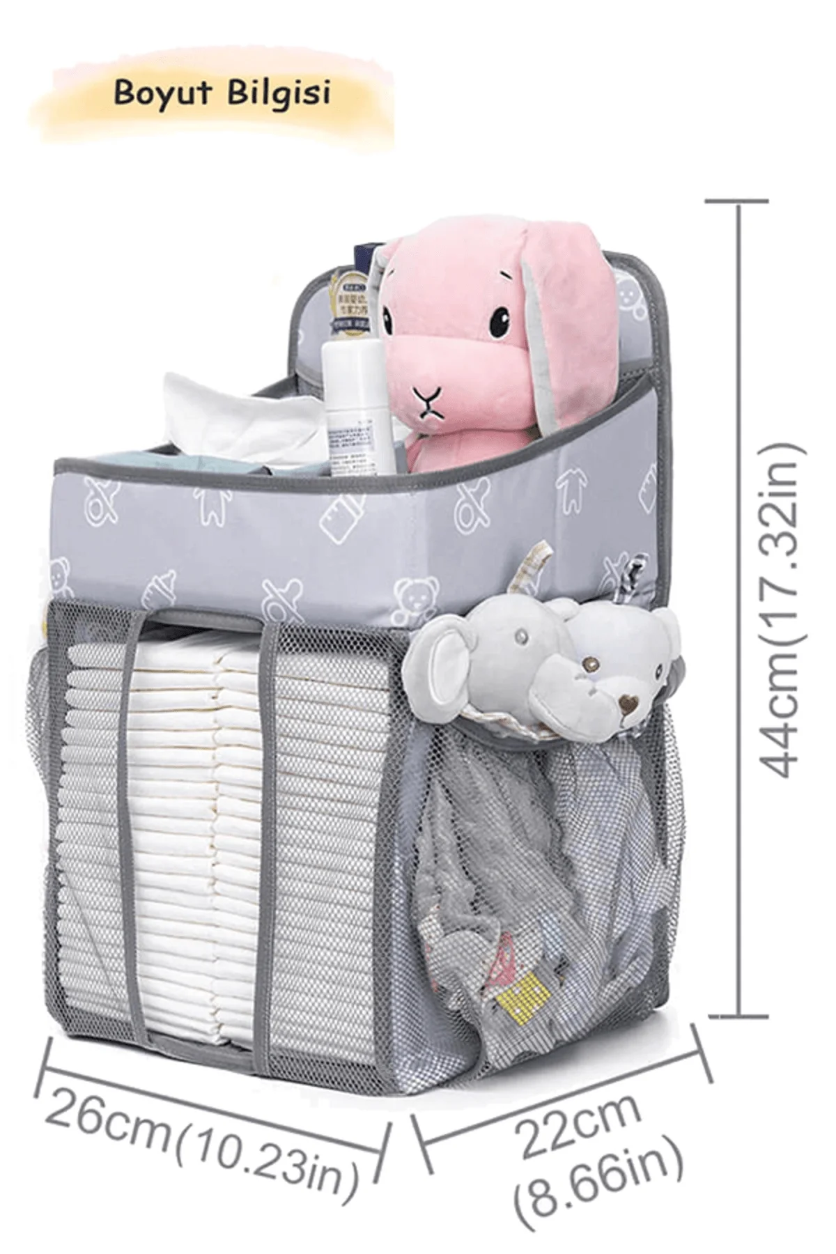 Рисунок 6 - Органайзер для детской кроватки