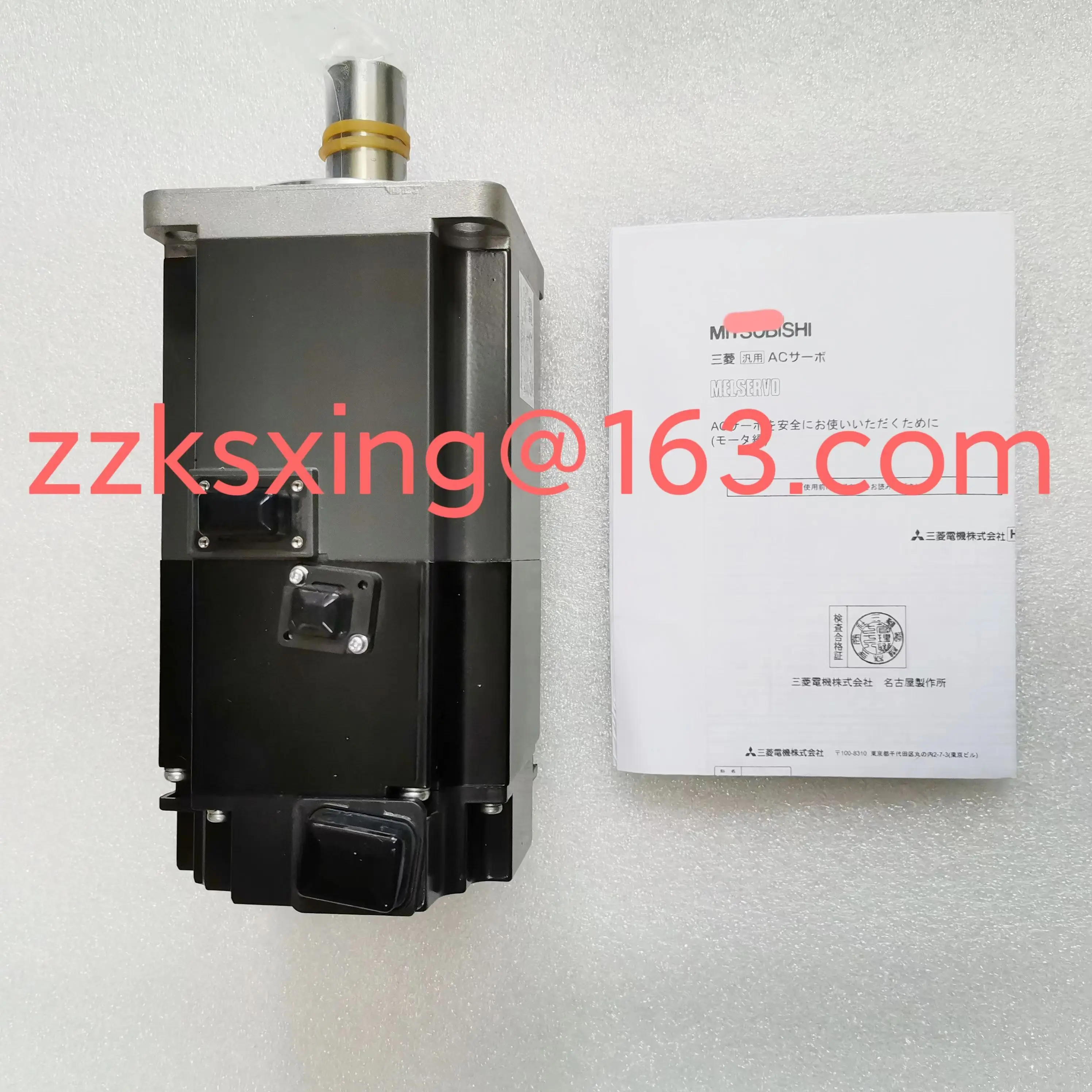 

Brand New Original Servo Motor HF-MP23K