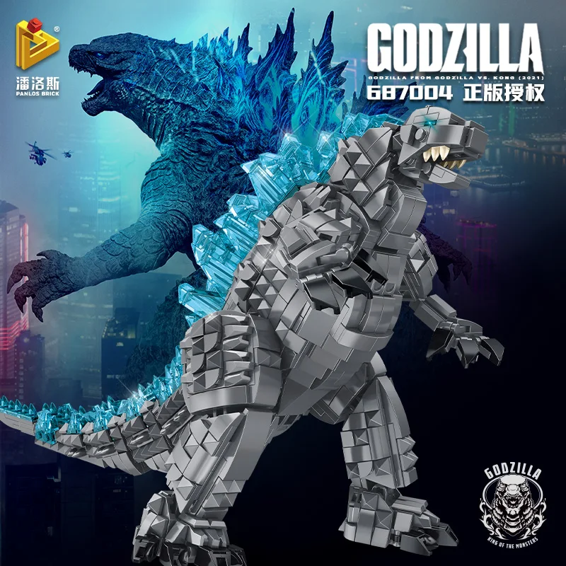 MOC Creative Building Blocks Mechanical Godzilla Genuine Authorized Compatible Jurassic Dinosaur Assembly Model Toys gifts