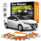 ZUORUI Canbus светодиодный Автомобильный Интерьер Карта Купол багажник светильник комплект для Nissan Almera N15 N16 N17 N18 B10 V10 Tino 1995-2019 2020 2021 2022