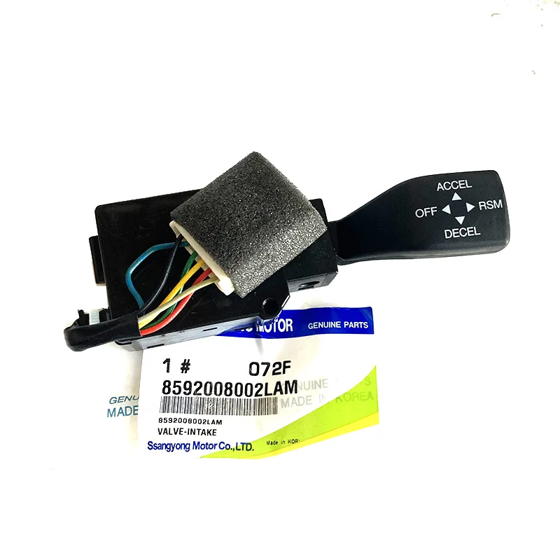 

NBJKATO Brand New Genuine Auto Cruise Switch #8592008002LAM For SSANGYONG STAVIC MPV A100 SERIES