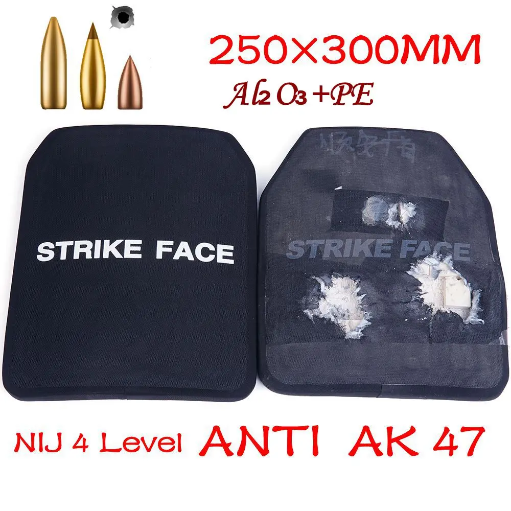 армейские пуленепробиваемые пластины