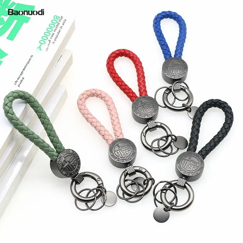6-жильный тканый модный автомобильный брелок из коровьей кожи для мужчин и женщин