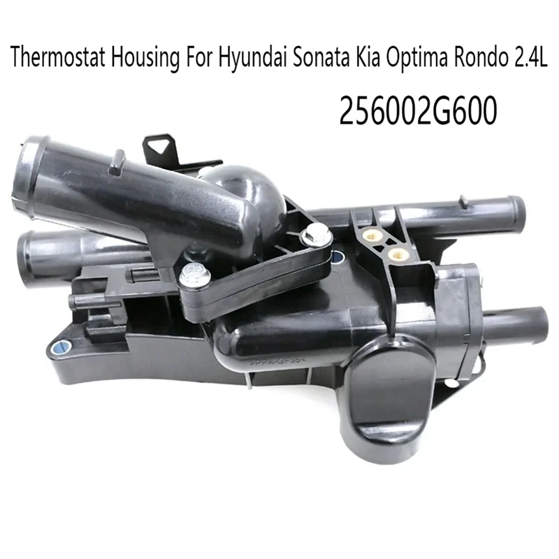 Корпус термостата в сборе для контроля температуры охлаждающей жидкости