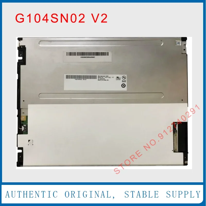 G104SN02 V2 для Auo оригинальный 10 4-дюймовый V.2 G104STN01.0 G104STN01 ЖК-панель экрана